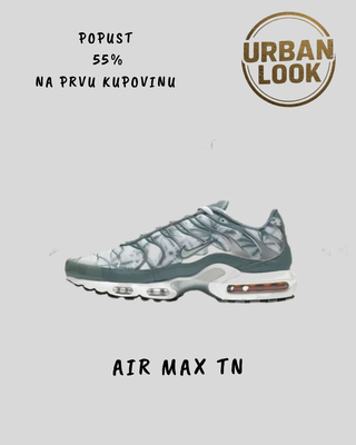Nike Air Max Plus “Mint Marble”