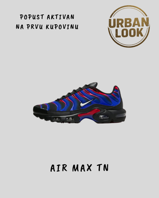 Nike Air Max Plus TN "Spider-Verse Gradient"