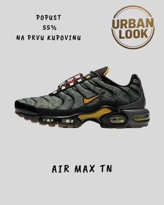 Nike Air Max Plus “Compass”
