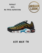 Nike Air Max Plus “Brixton Graffiti”