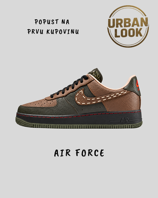 Nike Air Force 1 Brown Olive