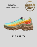 Nike Air Max Plus (Beach Sunset)