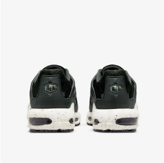 Nike Air Max Terrascape “Black White”
