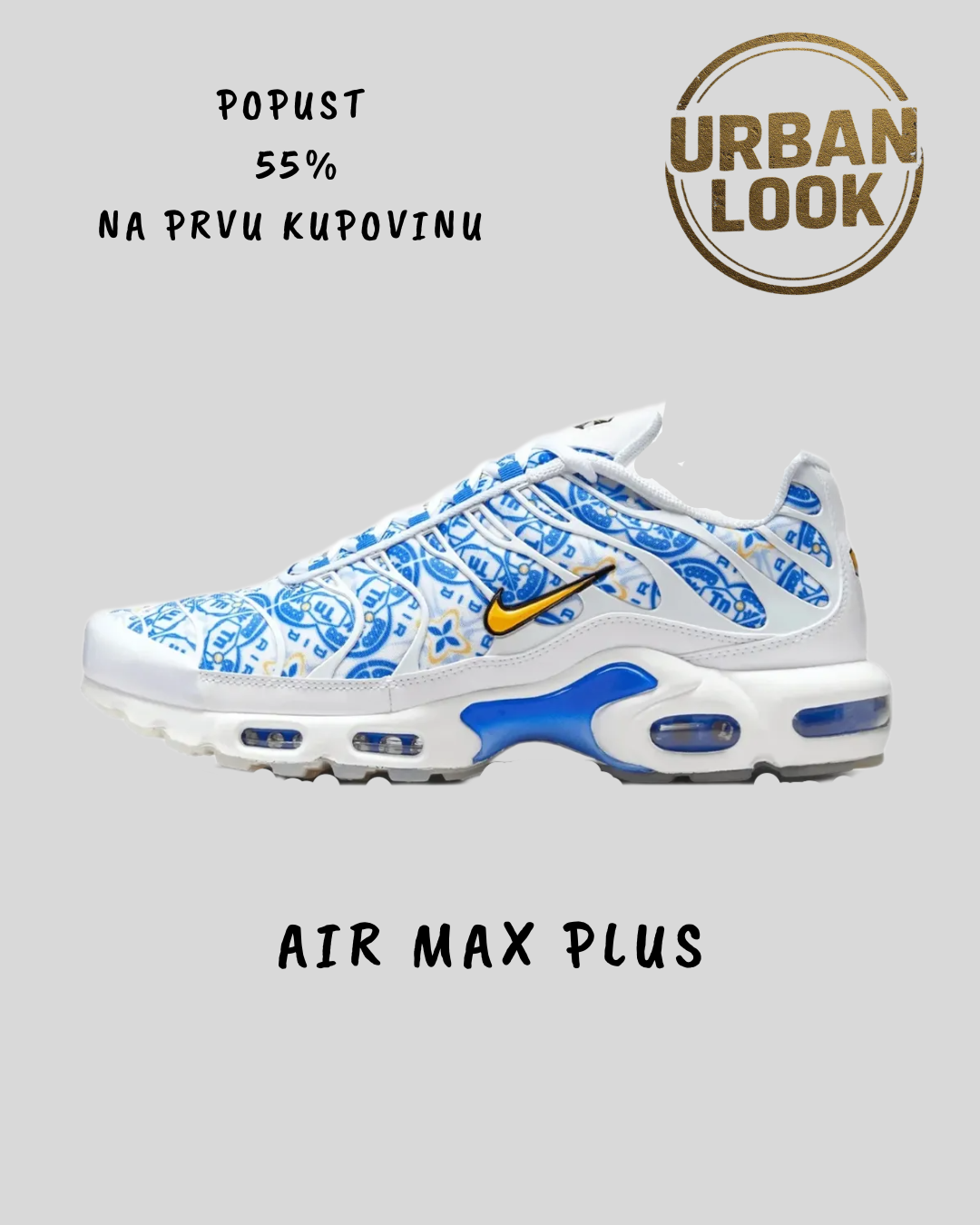 Nike Air Max Plus TN “Blue Paisley”
