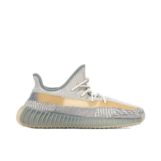 Yeezy Boost 350 V2 Israfil