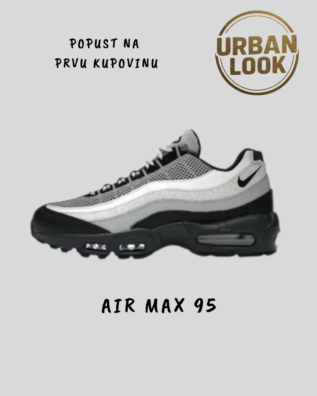 Nike Air Max 95 LX “Reflective Safari”