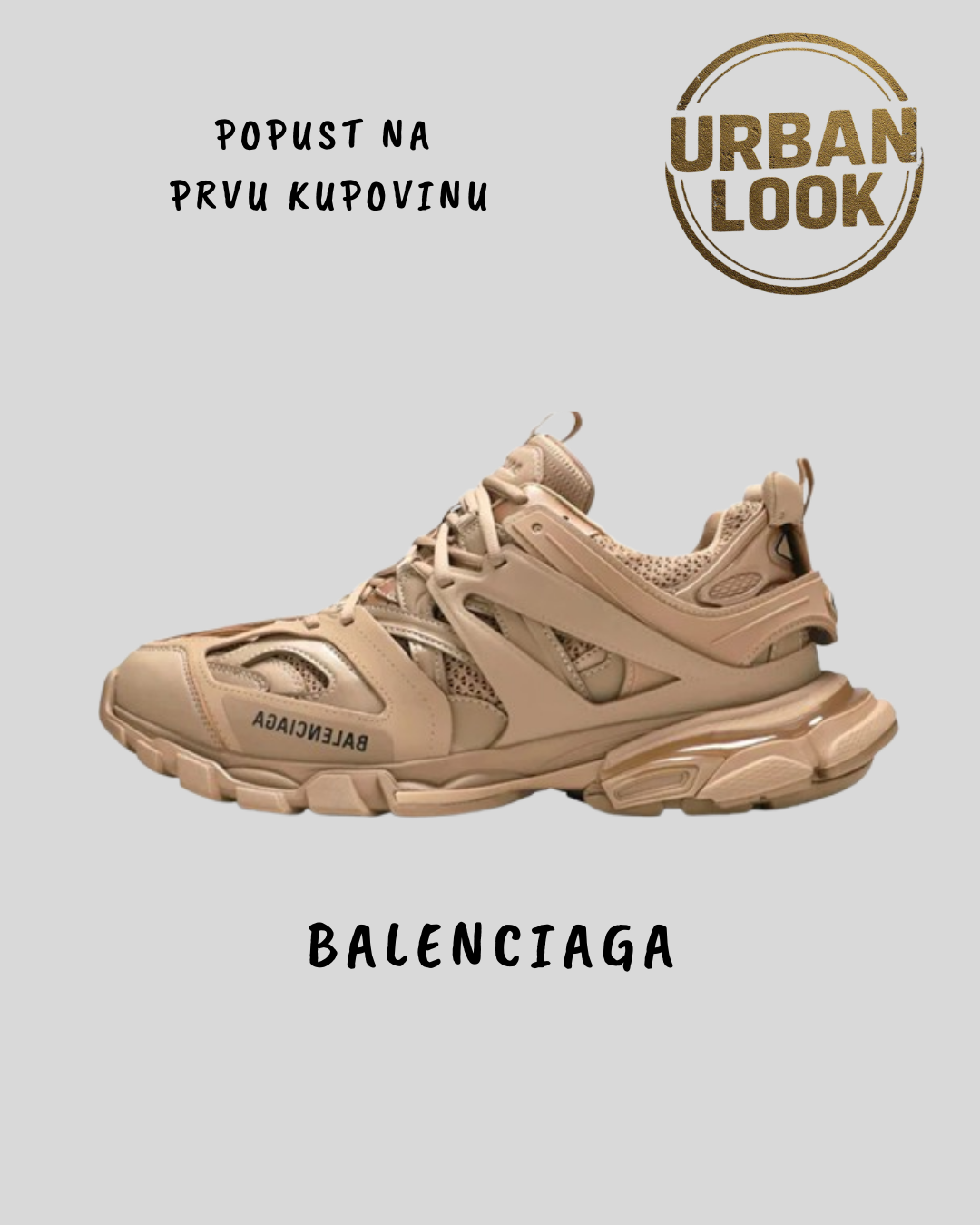 Balenciaga Women's "Beige"