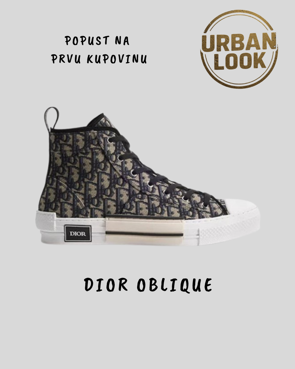 Dior Oblique Jacquard "Beige and Black"