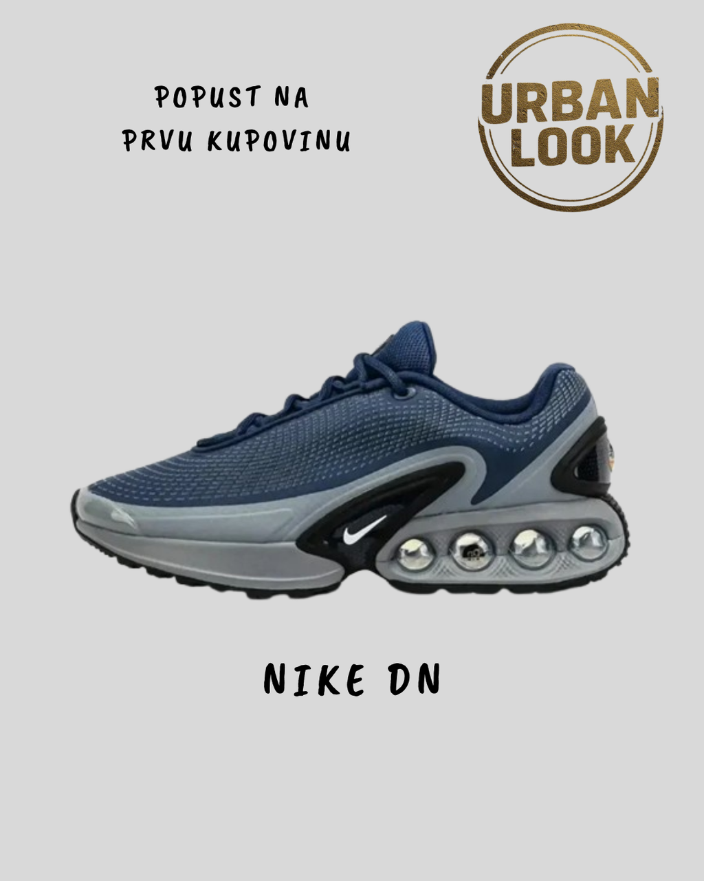 Nike DN "Cool Grey"