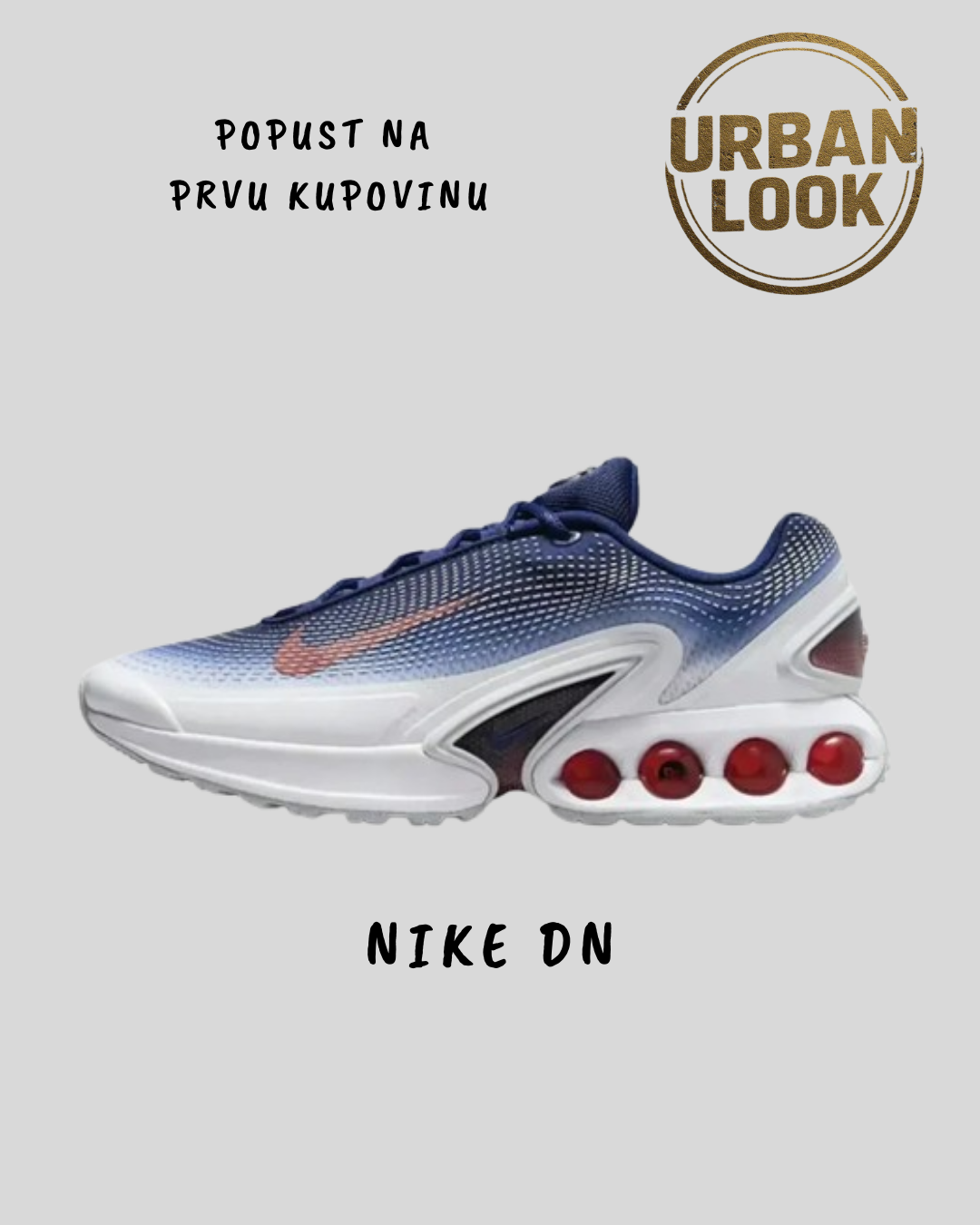 Nike DN "USA"