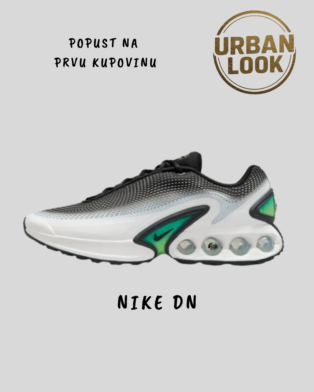 Nike DN "Shadow"