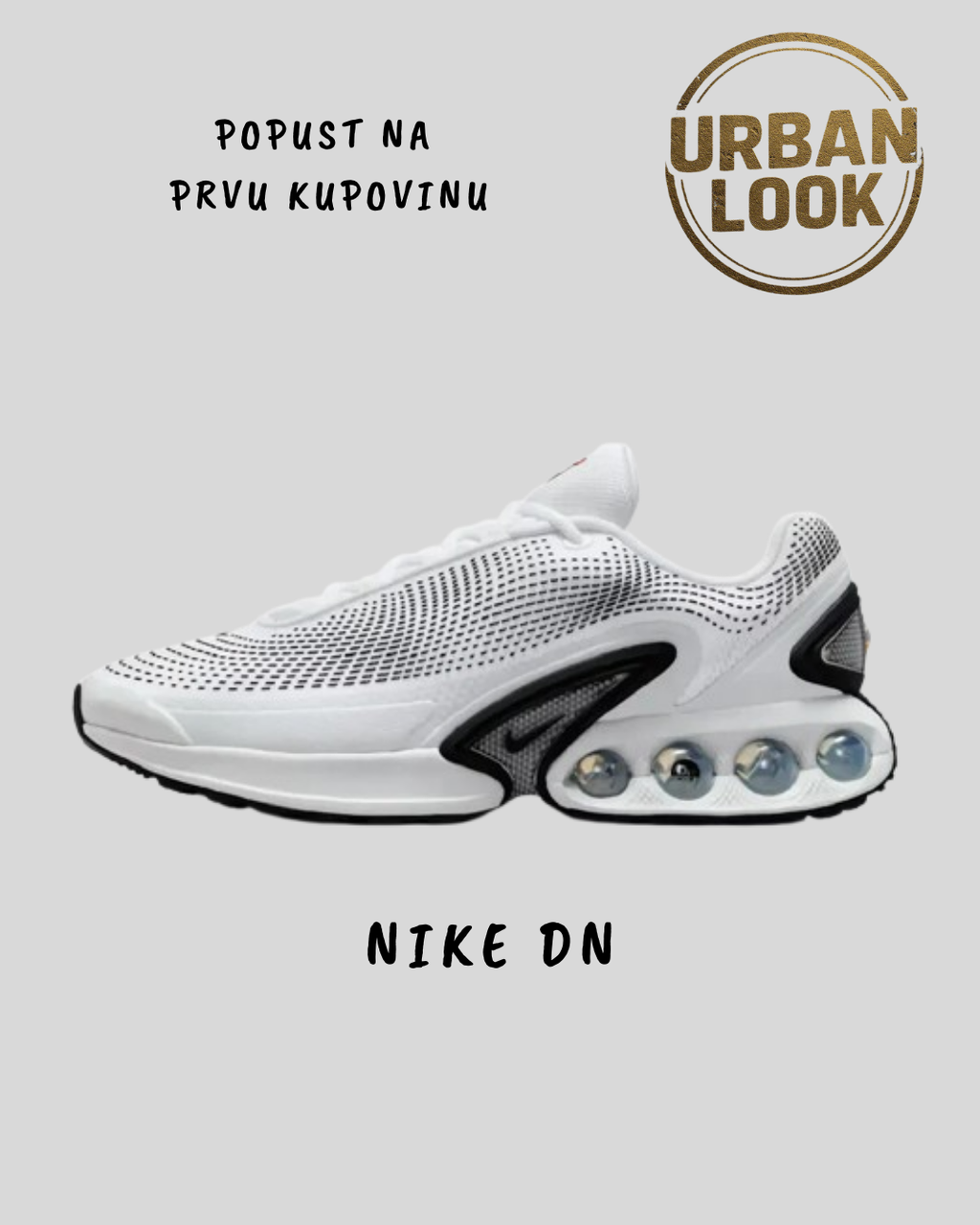 Nike DN "Photon Dust"