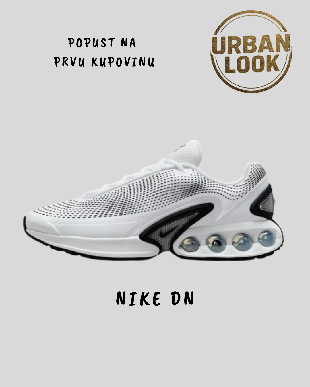 Nike DN "Photon Dust"