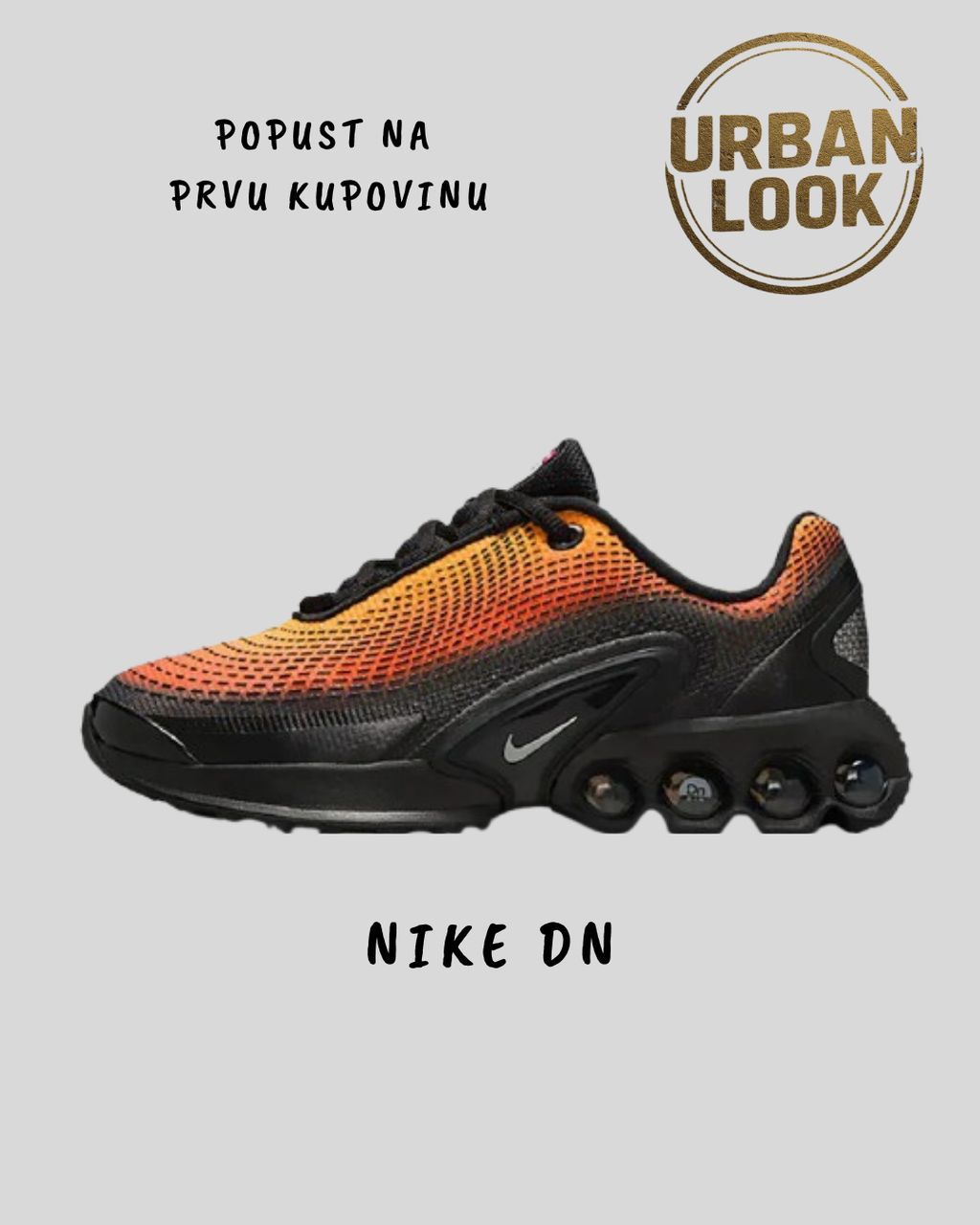 Nike DN "GS"