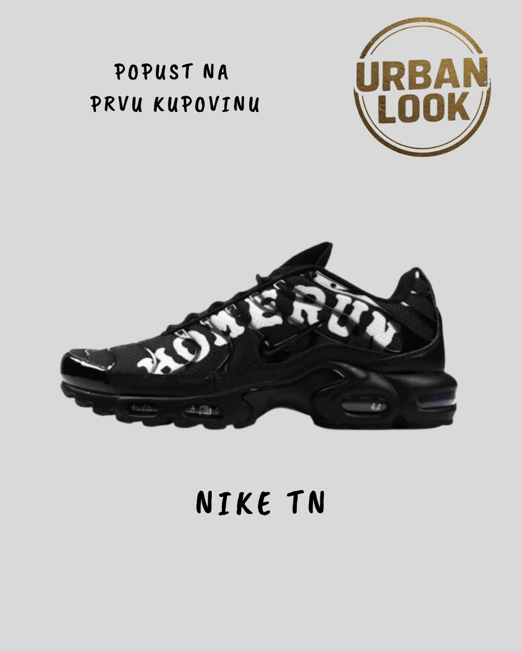 Nike Tn "Homerun NYC"