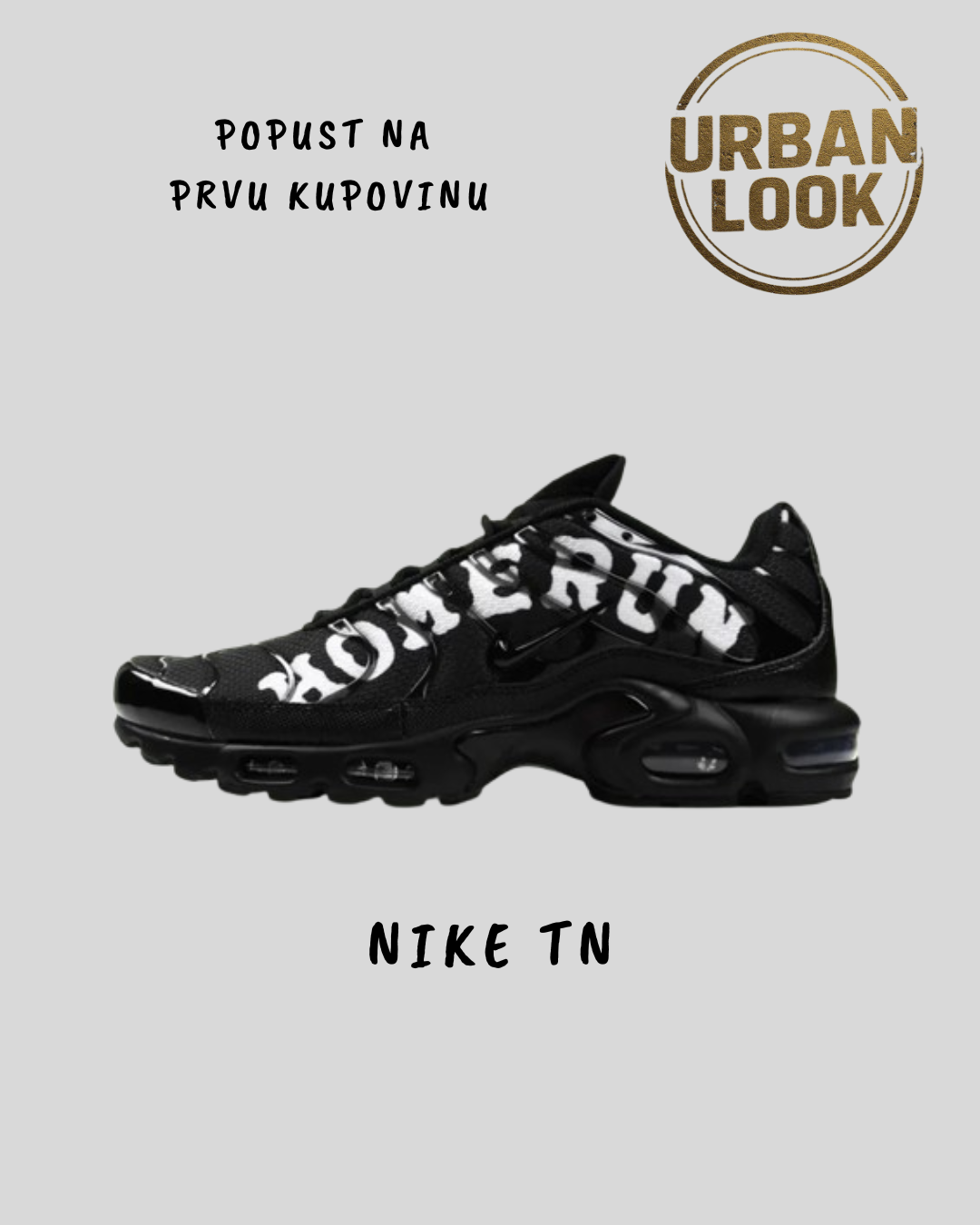 Nike Tn "Homerun NYC"