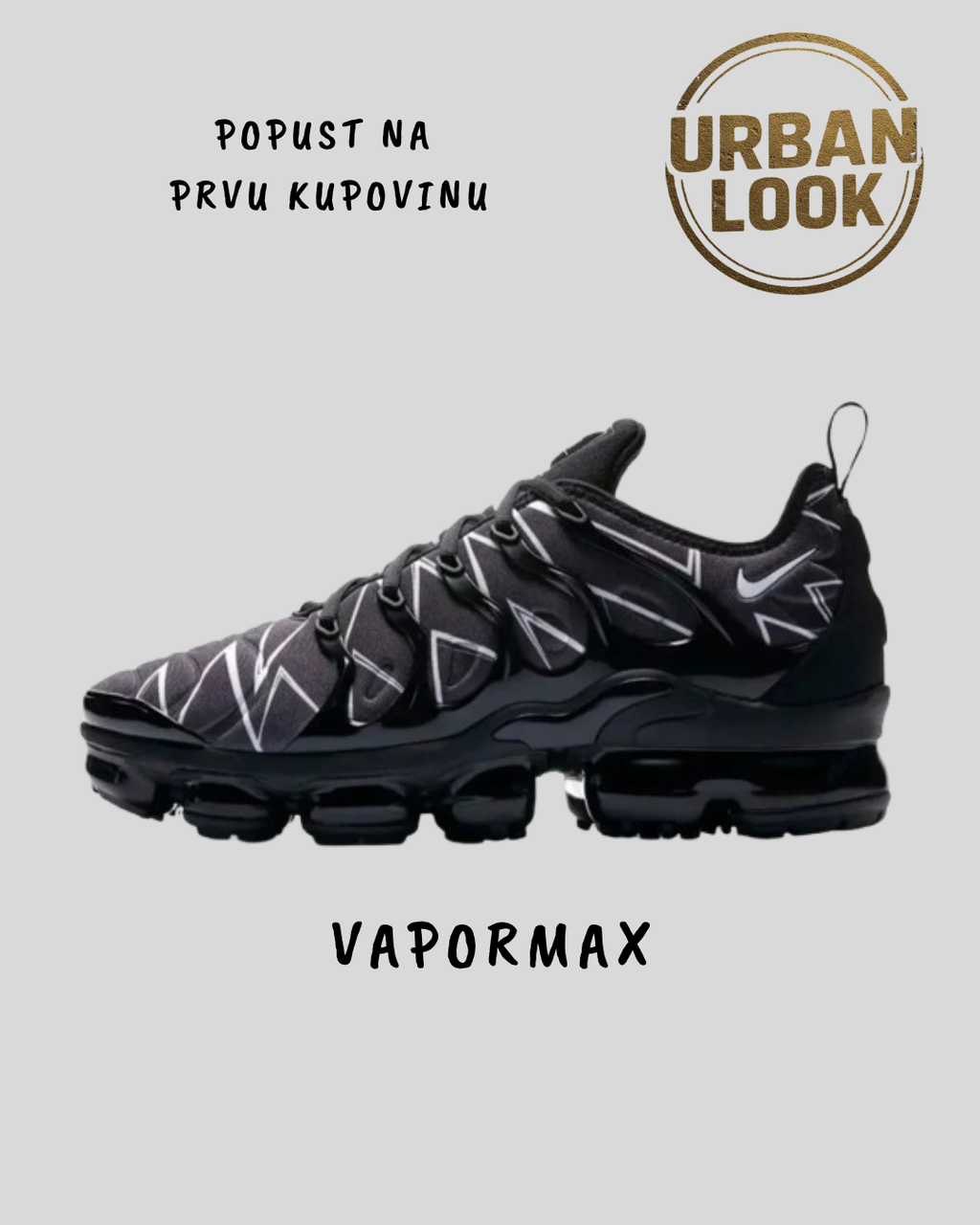 Nike Air Vapormax HL "Zig-Zag"