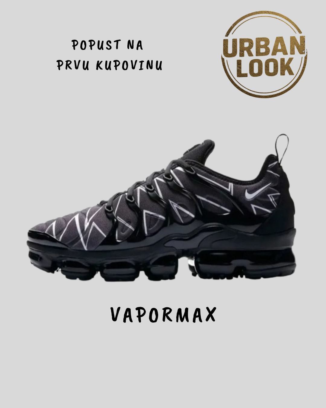 Nike Air Vapormax HL "Zig-Zag"