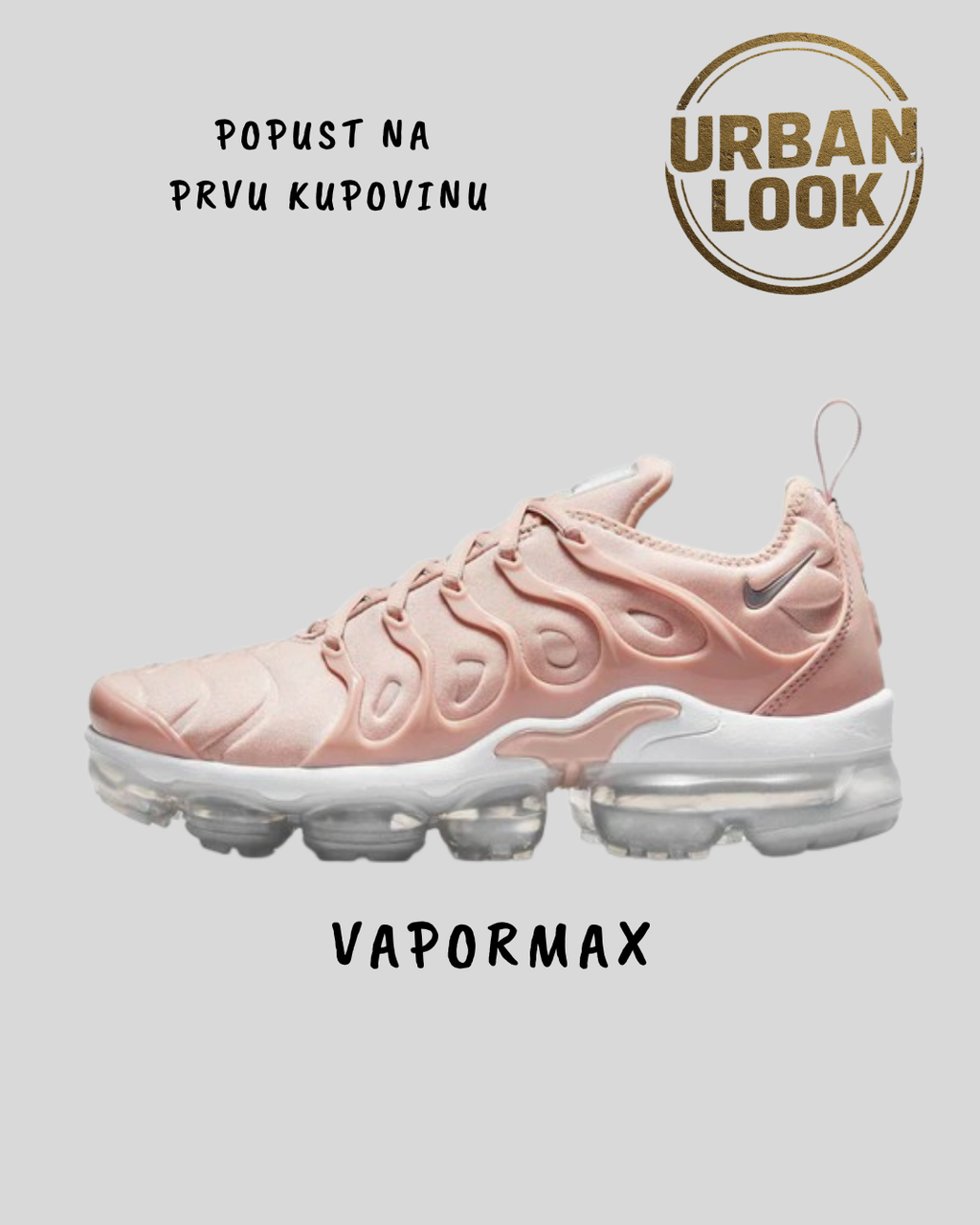 Nike Air VaporMax "Pink Oxford"