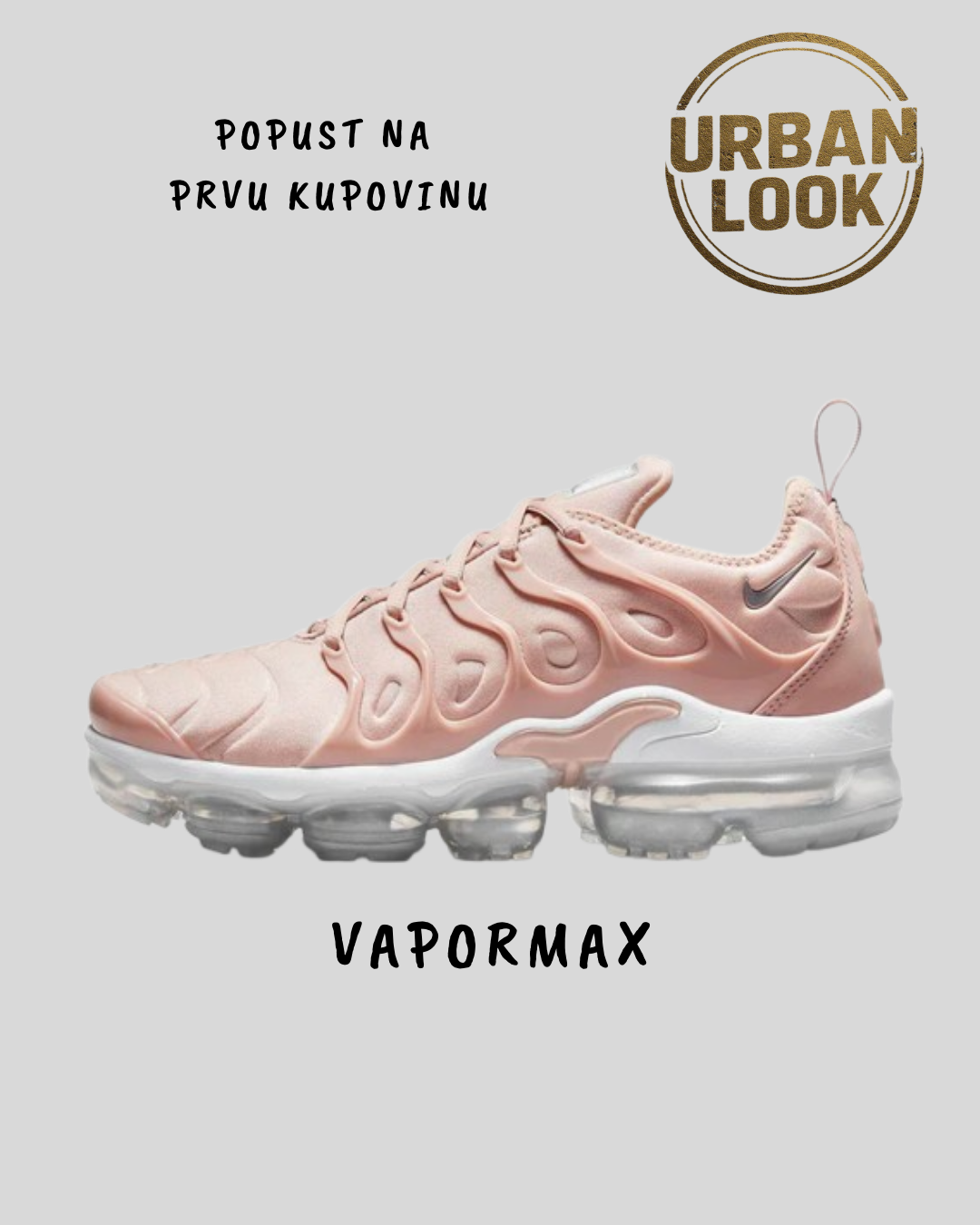 Nike Air VaporMax "Pink Oxford"