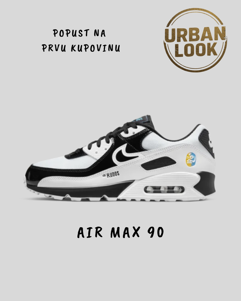 Nike Air Max 90 “Lucha Libre”