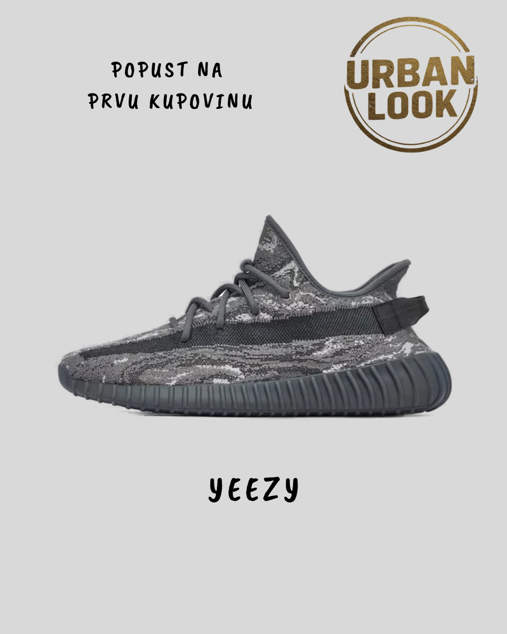 Yeezy Boost 350 v2 Dark Salt