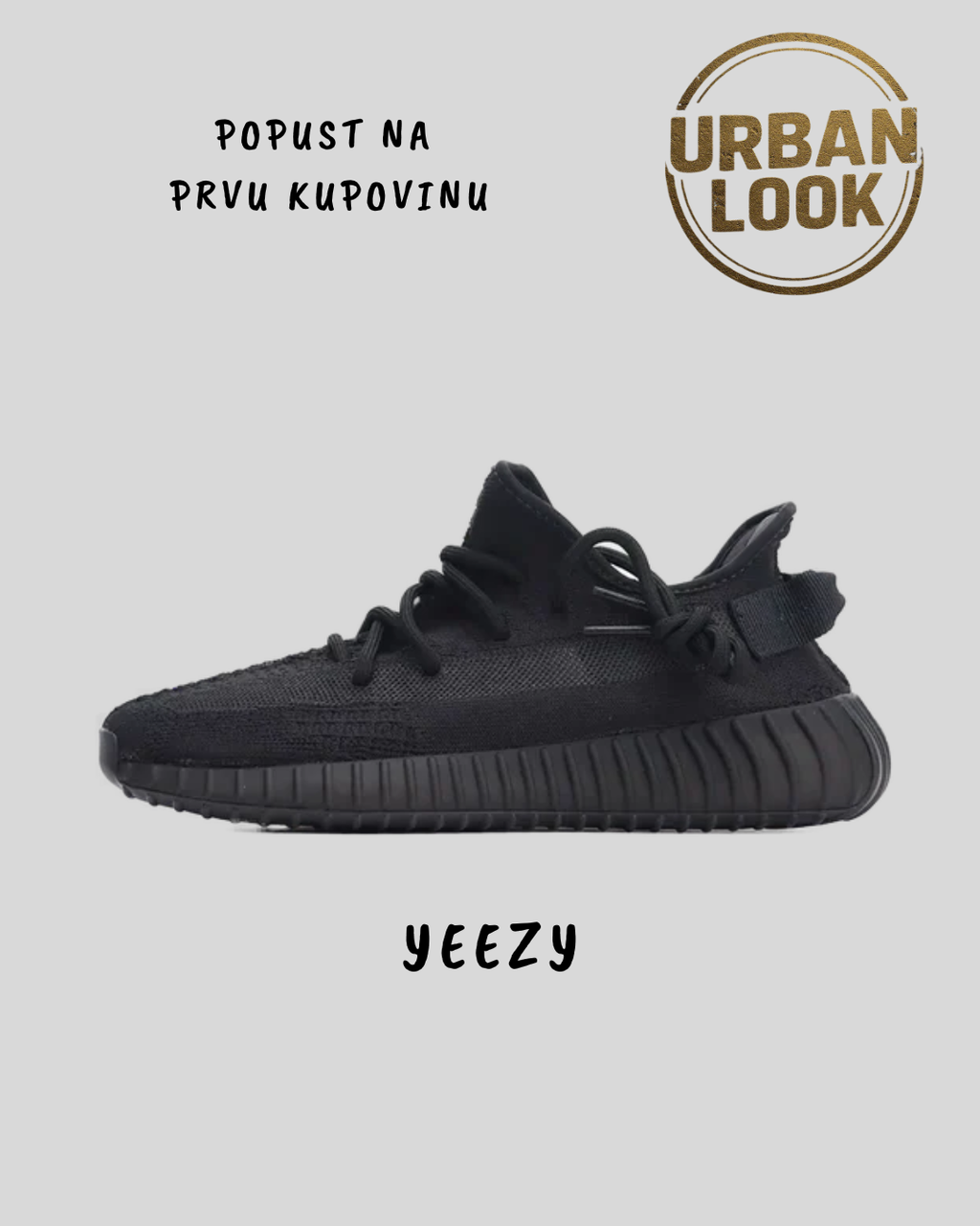 Yeezy Boost 350 v2 Black Reflective