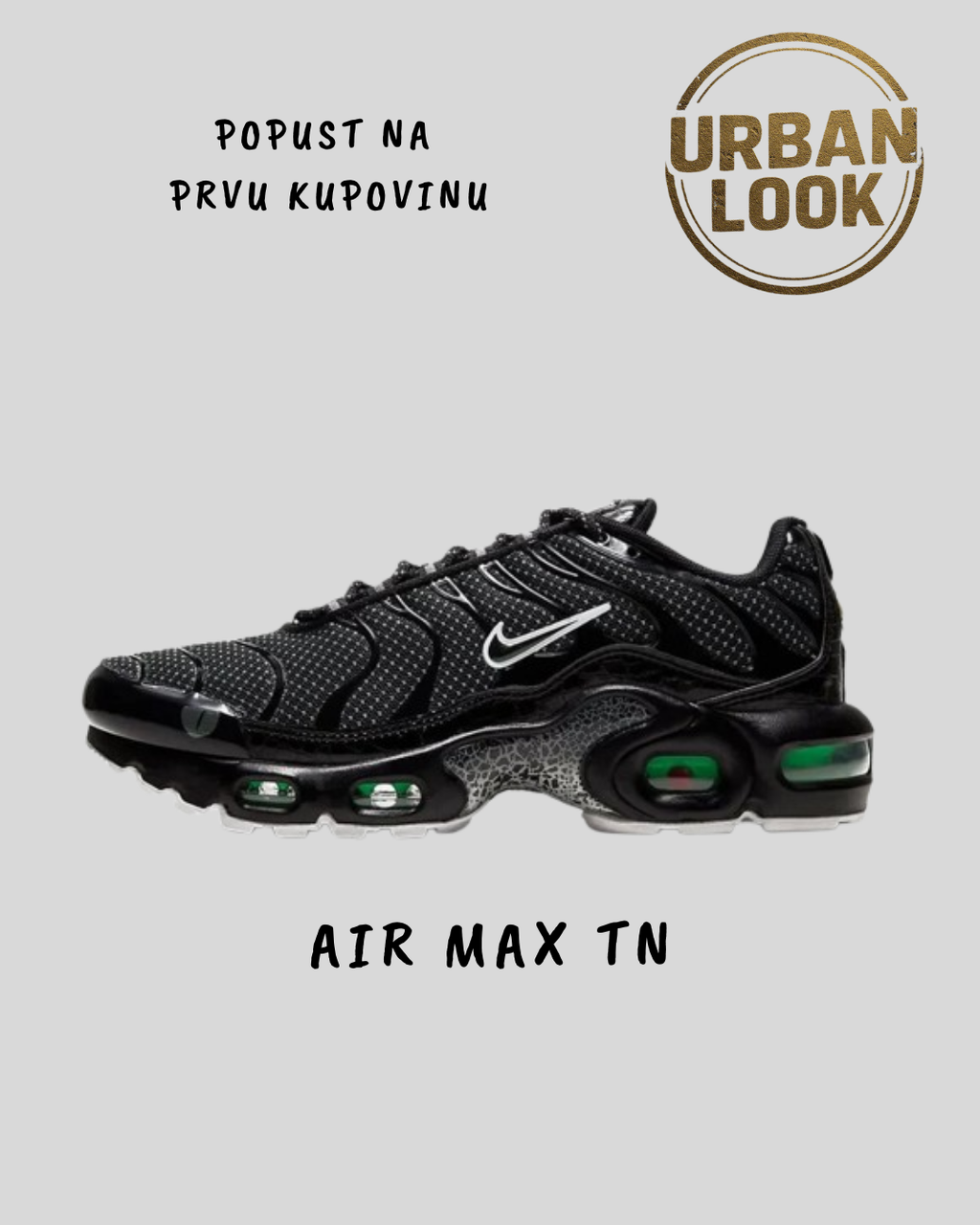 Nike Air Max TN "Croc Skin"