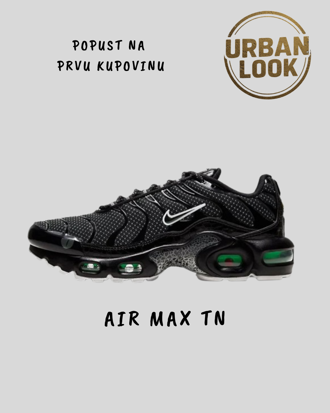 Nike Air Max TN "Croc Skin"