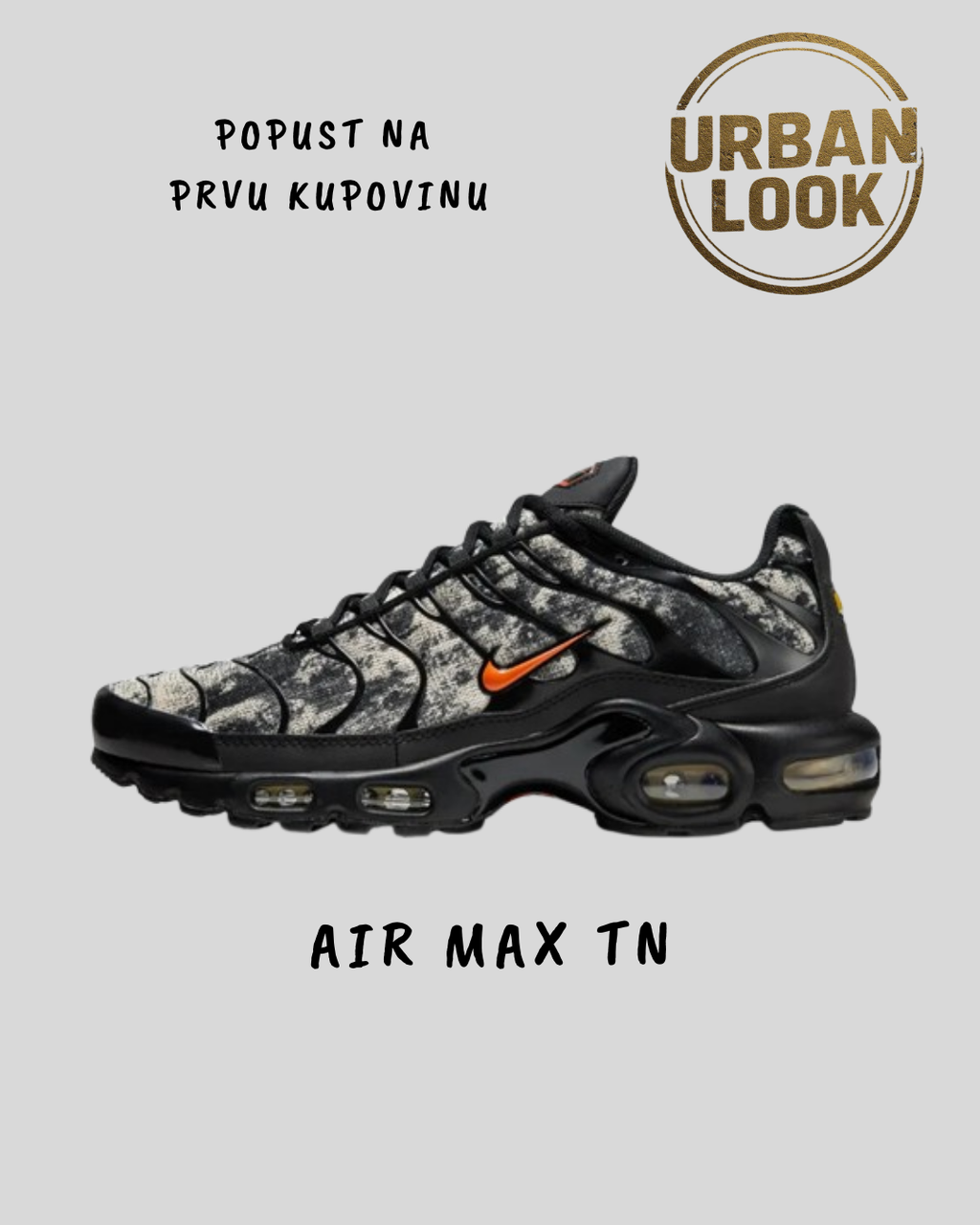 Nike Air Max TN "Camouflage"