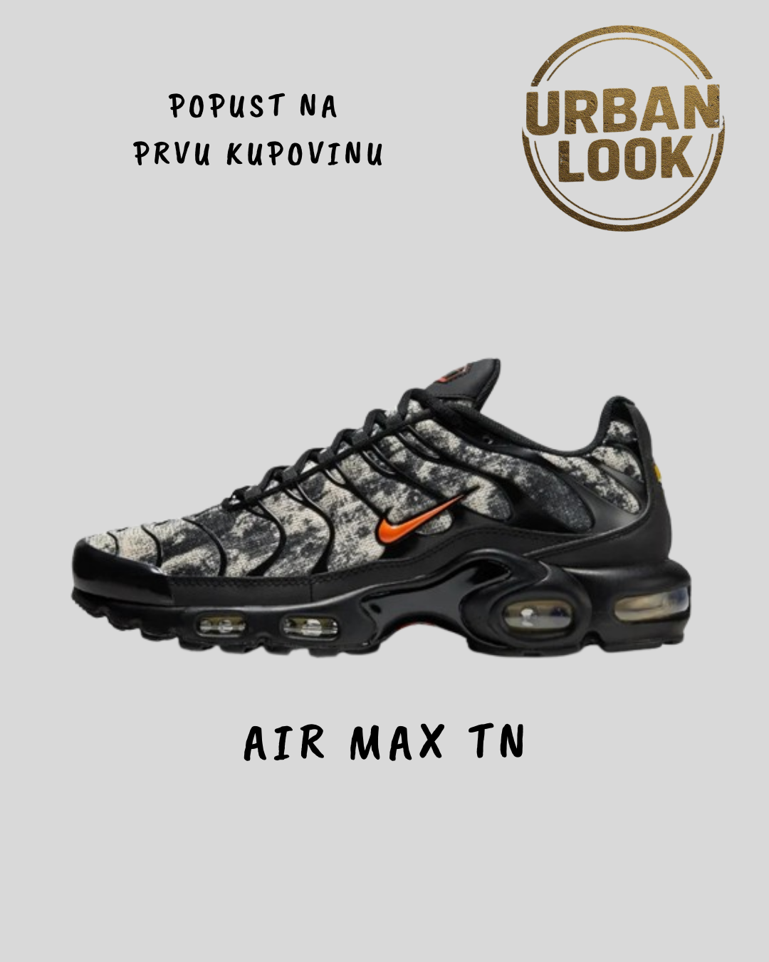 Nike Air Max TN "Camouflage"