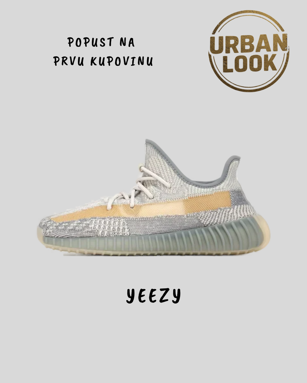 Yeezy Boost 350 V2 Israfil