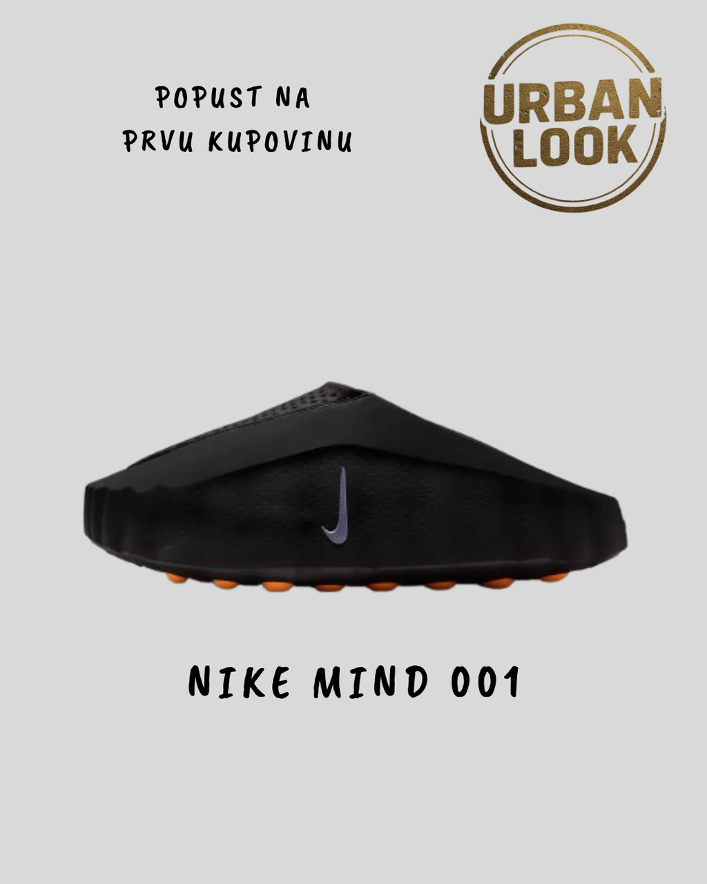 Nike Mind 001 "Black"