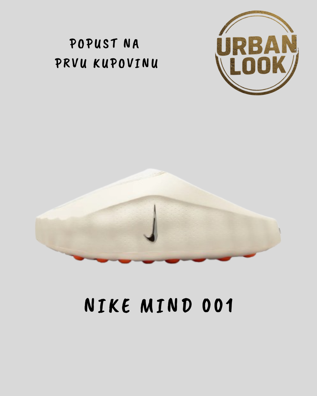 Nike Mind 001 "Light Bone"
