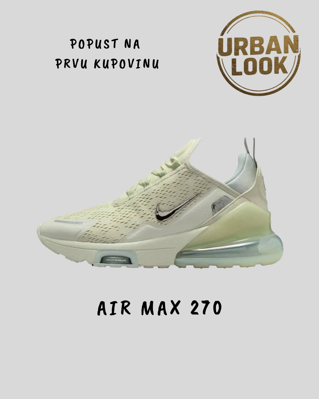 Nike Air Max 270 Premium "Cream Baige"