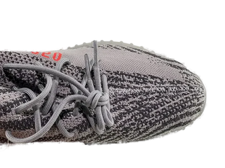 Yeezy Boost 350 v2 BELUGA 2.0