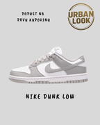 Nike Dunk Low "White Smoke Grey"