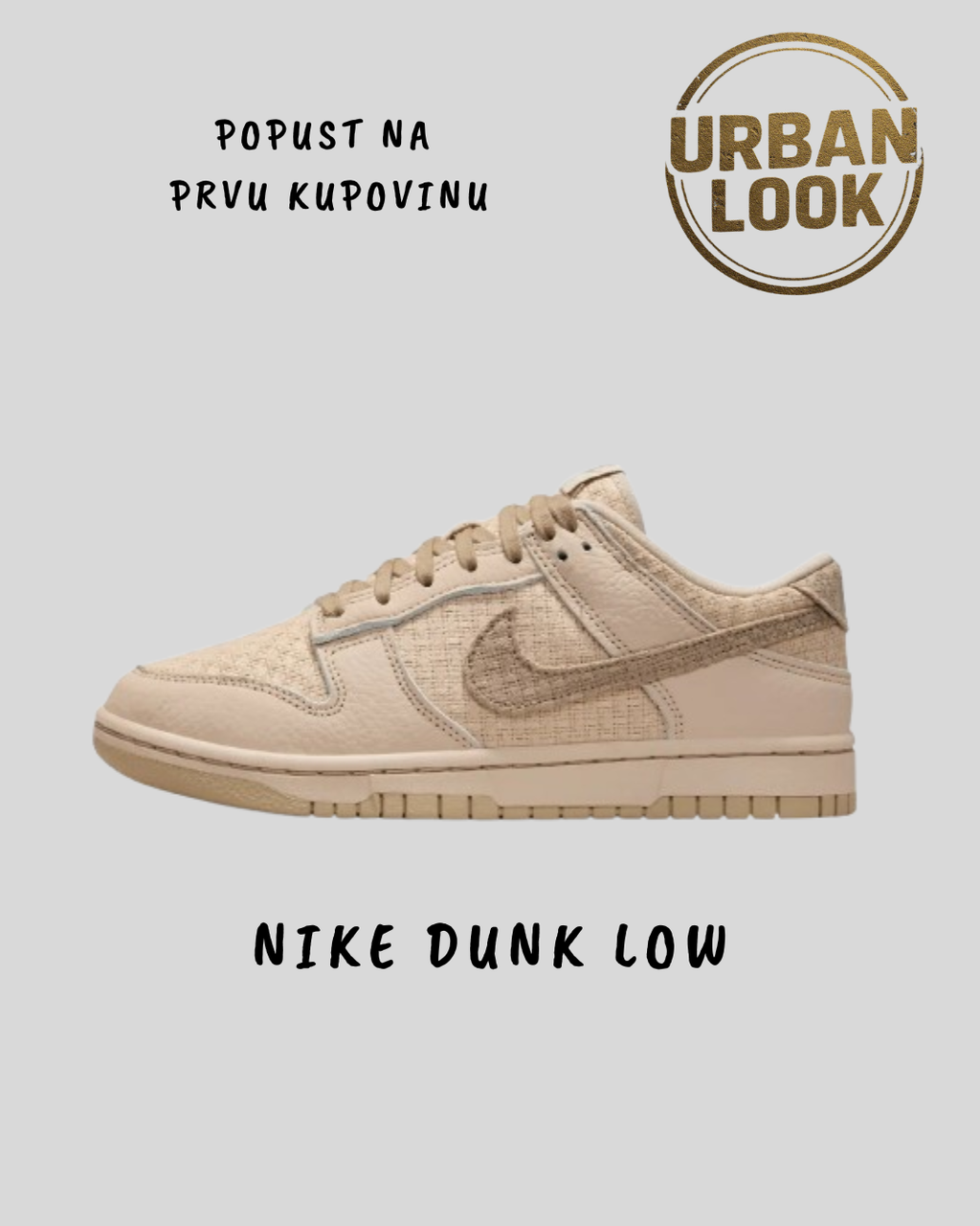 Nike Dunk Low "Sand Drift"