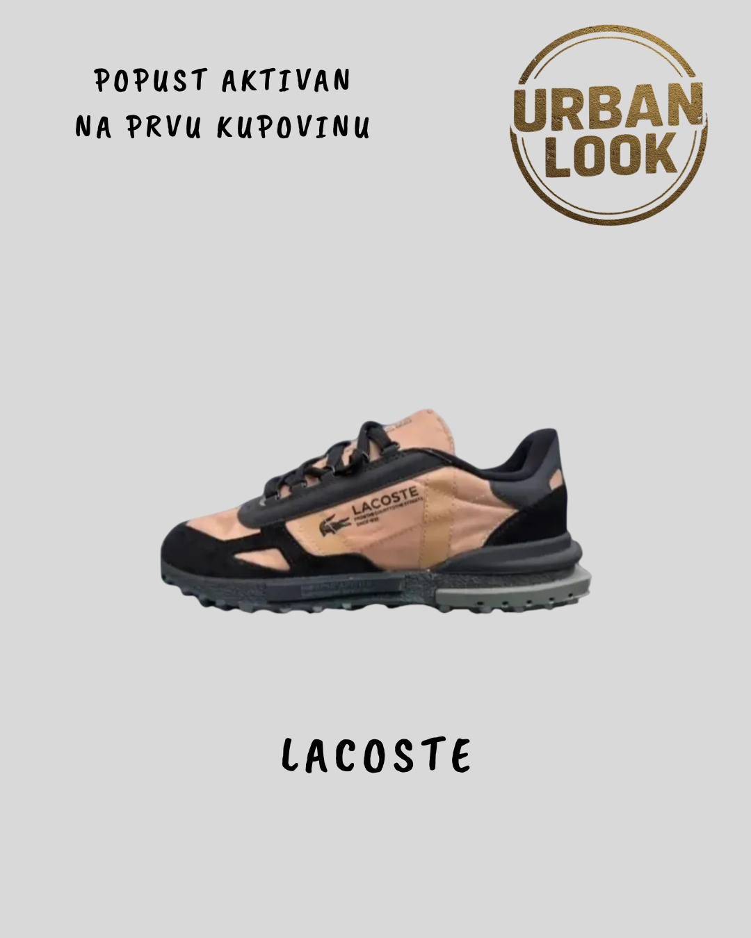 Lacoste Neo-Heritage "Sand & Obsidian"