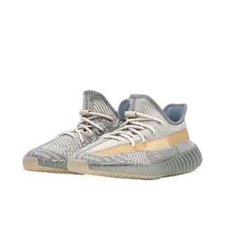 Yeezy Boost 350 V2 Israfil