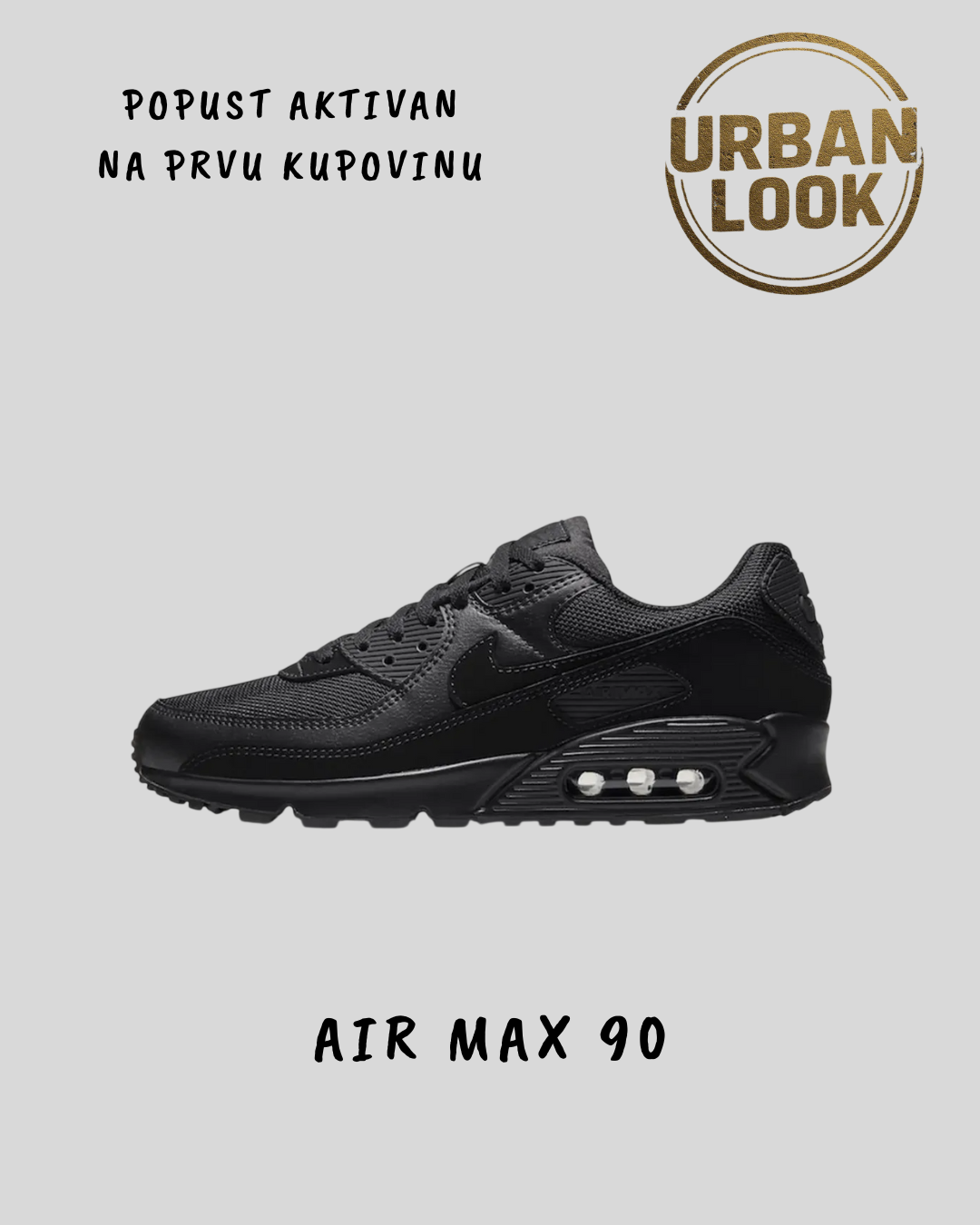 Nike Air Max 90 "Triple Black Classic"