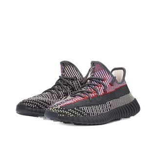 Yeezy Boost 350 v2 Yecheil Reflective