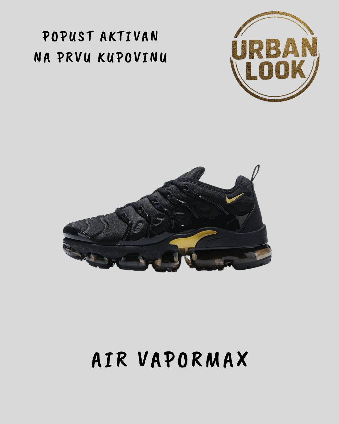 Nike Air Vapormax Evo "Triple Black/Gold"