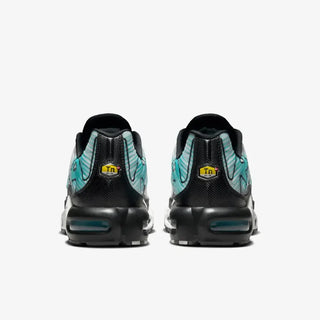 Nike Air Max Plus TN Plus Coy "Mercurial Vapor"