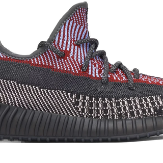Yeezy Boost 350 v2 Yecheil Reflective