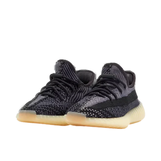 Yeezy Boost 350 V2 Carbon