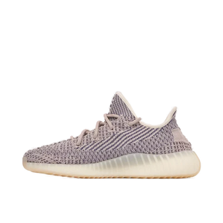 Yeezy Boost 350 v2 Ash Pearl