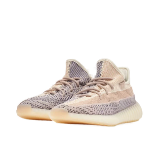 Yeezy Boost 350 v2 Ash Pearl