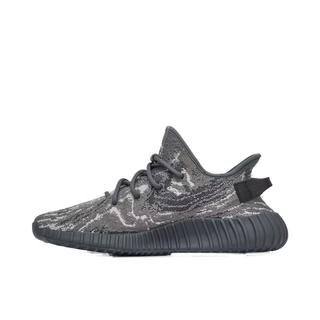 Yeezy Boost 350 v2 Dark Salt