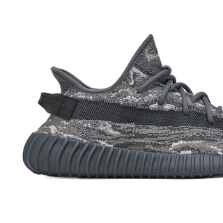 Yeezy Boost 350 v2 Dark Salt